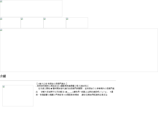 images screenshot