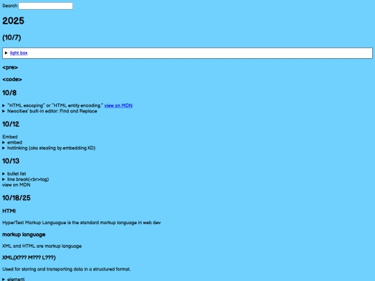 archive/archive_rough_draft screenshot