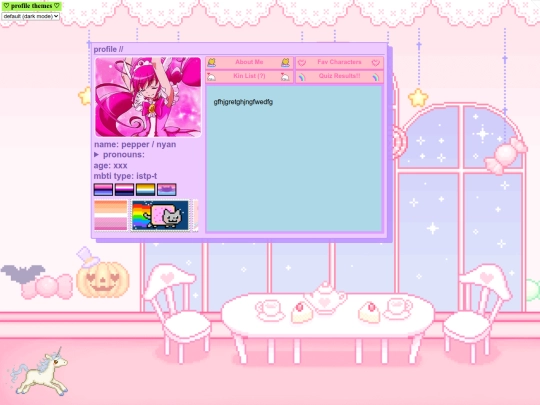 aboutme screenshot