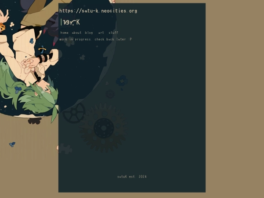 blog screenshot
