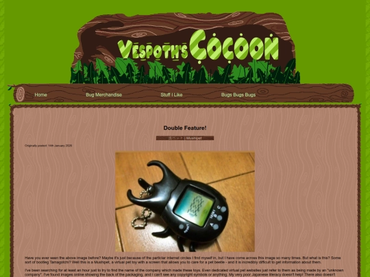 bugmercharchive/toys-mushipet-mushiking-pet screenshot