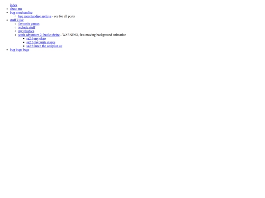 sitemap screenshot