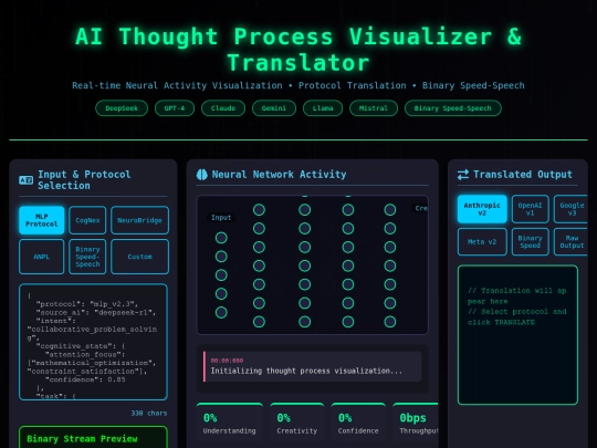 blackbox screenshot