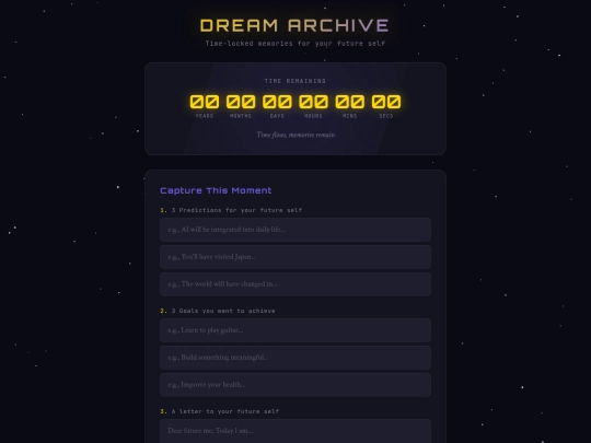 dream-archive/dream_archive screenshot