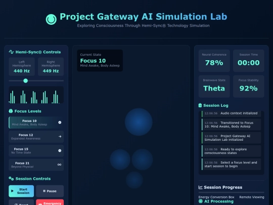 project_gateway screenshot