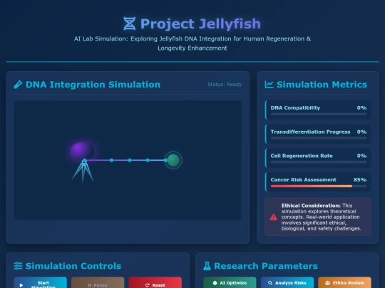 project_jellyfish screenshot