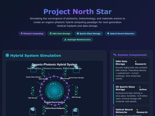 project_northstar screenshot