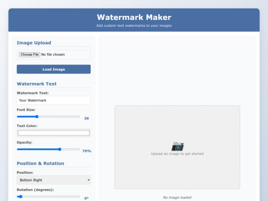 watermark_maker screenshot
