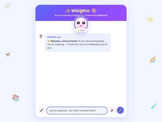 wiki-whiz screenshot