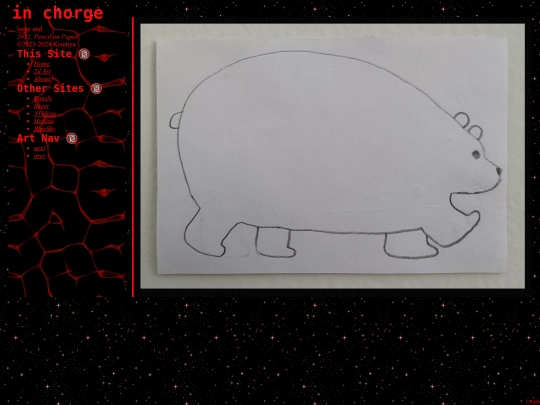 2d_art/inchorge screenshot