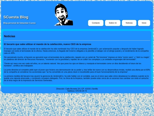 blog/news screenshot