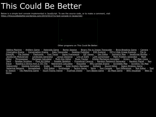 textconsole screenshot
