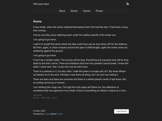 posts/home screenshot
