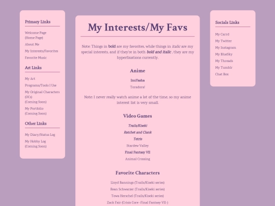 interests screenshot