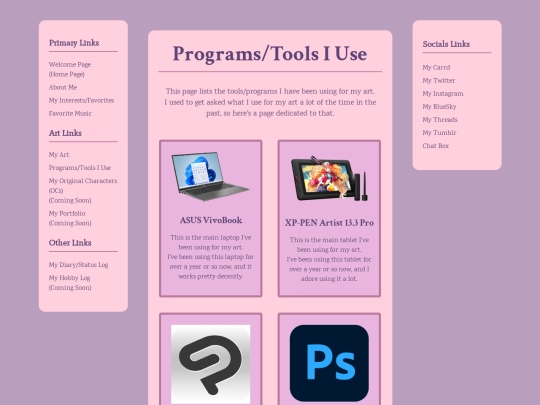 what-i-use screenshot