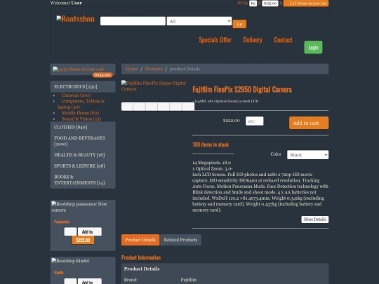 product_details screenshot