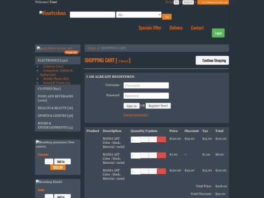 product_summary screenshot