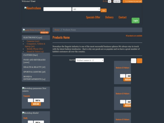 products screenshot