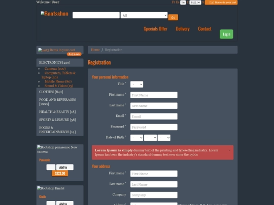 register screenshot