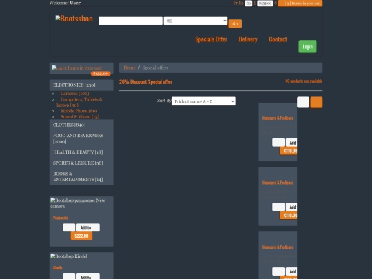 special_offer screenshot