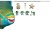  :D  avatar