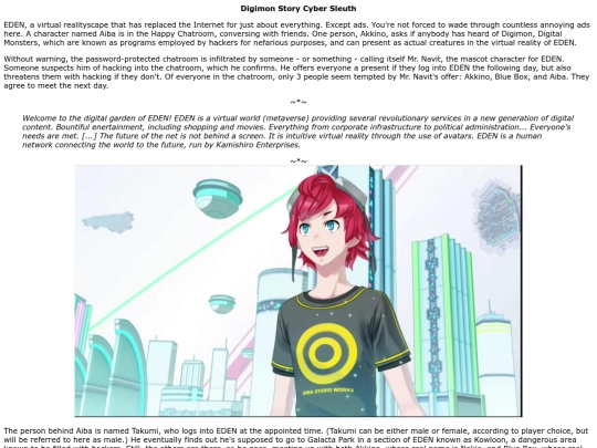dscs screenshot