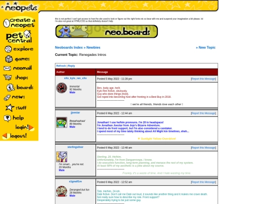 roster screenshot