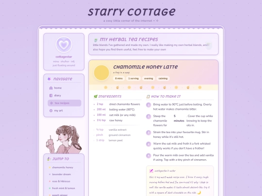 tea screenshot