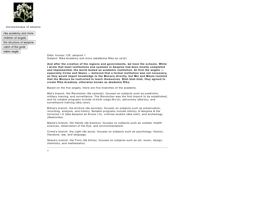 aeopine screenshot
