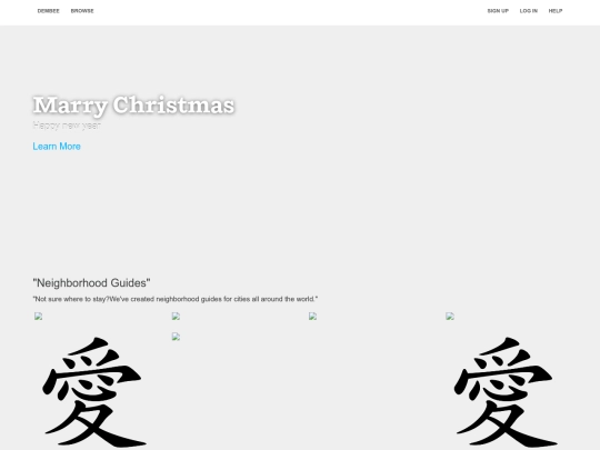 santaclaus screenshot