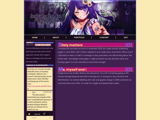 about screenshot