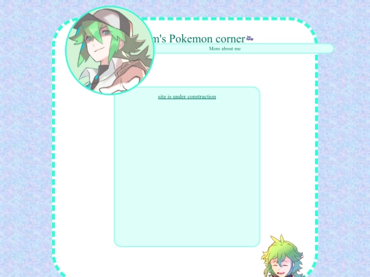 layout screenshot