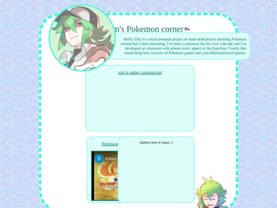 pokemonhome screenshot