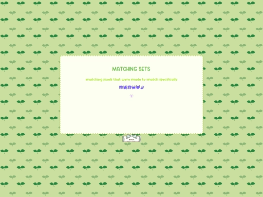 matching screenshot