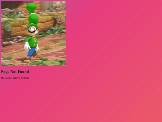 not_found screenshot