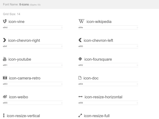 2018enejun/css/icons/icons screenshot