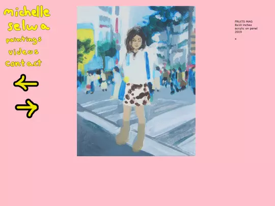 2019/Img_6657 screenshot