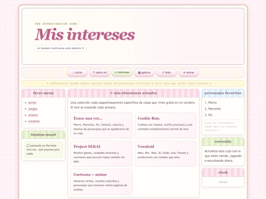interests screenshot