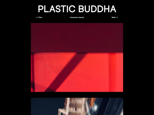 danW/gallaries/hometown screenshot