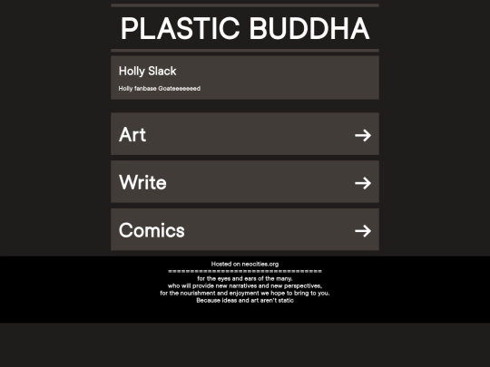 holly screenshot