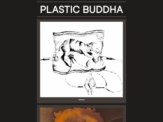hollyW/art1 screenshot
