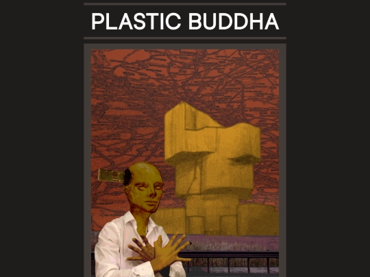 martinW/art1 screenshot