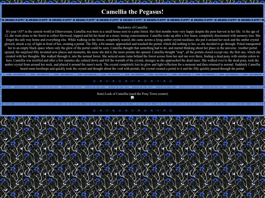 character-camellia screenshot