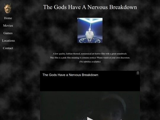 break screenshot