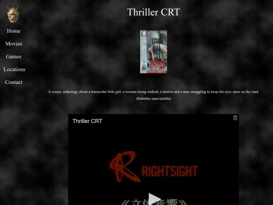 crt screenshot