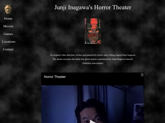 ina screenshot