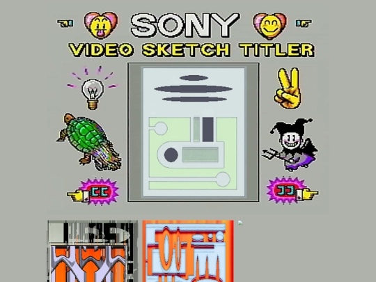 sketchtitler screenshot