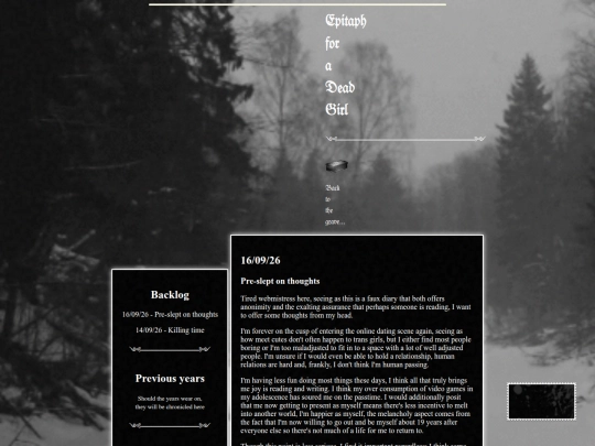 blog screenshot