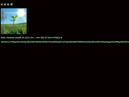 seed screenshot