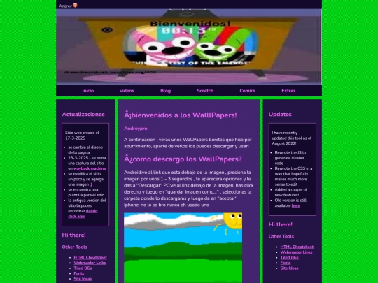 walpapers2 screenshot